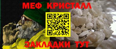 не бодяженный Славянск-на-Кубани