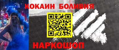 не бодяженный Славянск-на-Кубани