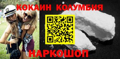 дмт Славгород