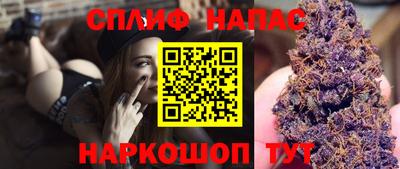 не бодяженный Славянск-на-Кубани