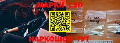 не бодяженный Славянск-на-Кубани