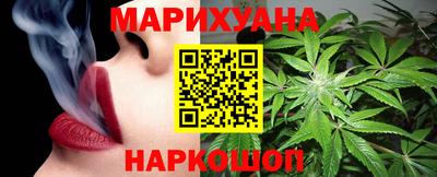 не бодяженный Славянск-на-Кубани