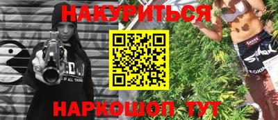 не бодяженный Славянск-на-Кубани