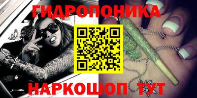 не бодяженный Славянск-на-Кубани