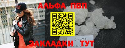 дмт Славгород