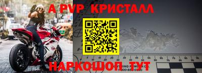 не бодяженный Славянск-на-Кубани