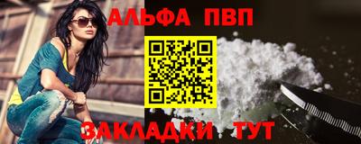 не бодяженный Славянск-на-Кубани