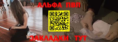 дмт Славгород