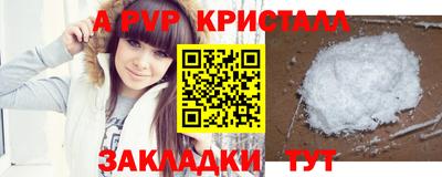 не бодяженный Славянск-на-Кубани