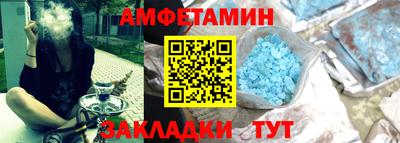 не бодяженный Славянск-на-Кубани