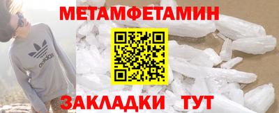 дмт Славгород