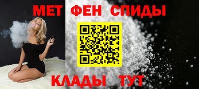 не бодяженный Славянск-на-Кубани