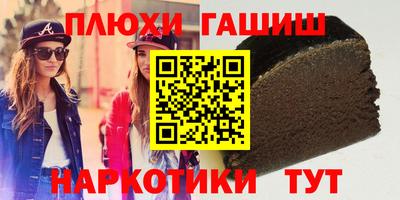дмт Славгород