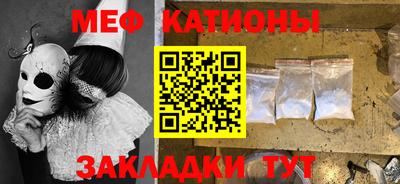 не бодяженный Славянск-на-Кубани